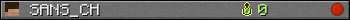 SANS_CH userbar 350x20