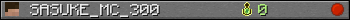 SASUKE_MC_300 userbar 350x20