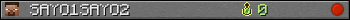 Benutzerleisten 350x20 für SAYO1SAYO2