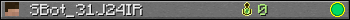 Юзербар 350x20 для SBot_31J24IR