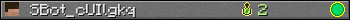 Юзербар 350x20 для SBot_cUIlgkq