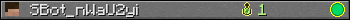 Юзербар 350x20 для SBot_nWaU2yi
