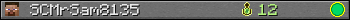 Юзербар 350x20 для SCMrSam8135