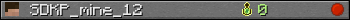 SDKP_mine_12 userbar 350x20