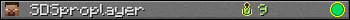 Юзербар 350x20 для SDSproplayer