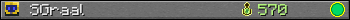 SGraal userbar 350x20