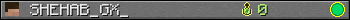 SHEHAB_GX_ userbar 350x20