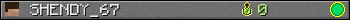 SHENDY_67 userbar 350x20