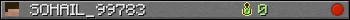 SOHAIL_99783 userbar 350x20