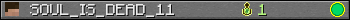 SOUL_IS_DEAD_11 userbar 350x20