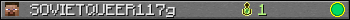 SOVIETQUEER117g userbar 350x20