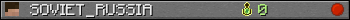 SOVIET_RUSSIA userbar 350x20