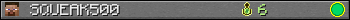 SQUEAK500 userbar 350x20