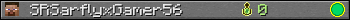 Юзербар 350x20 для SRSarflyxGamer56