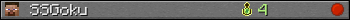 SSGoku userbar 350x20