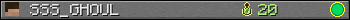 SSS_GHOUL userbar 350x20