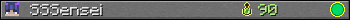 SSSensei userbar 350x20