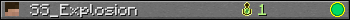 SS_Explosion userbar 350x20