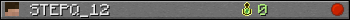 STEPQ_12 userbar 350x20