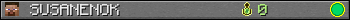 SUSANENOK userbar 350x20