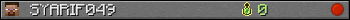 SYARIF049 userbar 350x20
