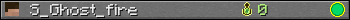 S_Ghost_fire userbar 350x20