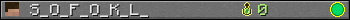 S_O_F_O_K_L_ userbar 350x20