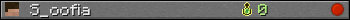 S_oofia userbar 350x20