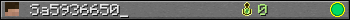 Sa5936650_ userbar 350x20