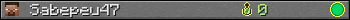 Sabepeu47 userbar 350x20