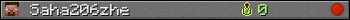 Saha206zhe userbar 350x20