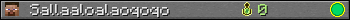 Sallaaloalaoqoqo userbar 350x20