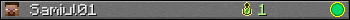 Samiul01 userbar 350x20