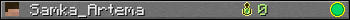 Samka_Artema userbar 350x20