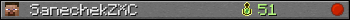 SanechekZXC userbar 350x20