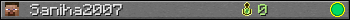 Saniha2007 userbar 350x20