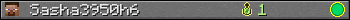 Sasha3950h6 userbar 350x20