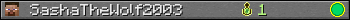 SashaTheWolf2003 userbar 350x20