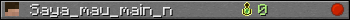 Saya_mau_main_n userbar 350x20