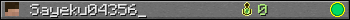 Sayeku04356_ userbar 350x20