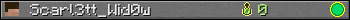 Юзербар 350x20 для Scarl3tt_Wid0w