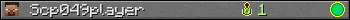 Scp049player userbar 350x20