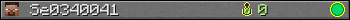 Se0340041 userbar 350x20