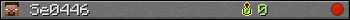 Se0446 userbar 350x20