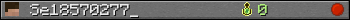 Se18570277_ userbar 350x20