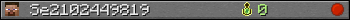 Se2102449819 userbar 350x20
