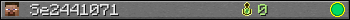 Se2441071 userbar 350x20