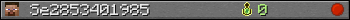 Se2853401985 userbar 350x20