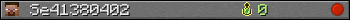 Se41380402 userbar 350x20