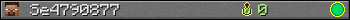 Se4790877 userbar 350x20